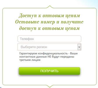 Как увеличить продажи в 2 раза при тех же затратах на продвижение в Интернете